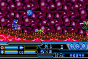Aberrance abandonware