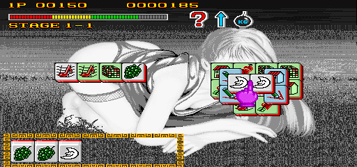 Dragon World abandonware