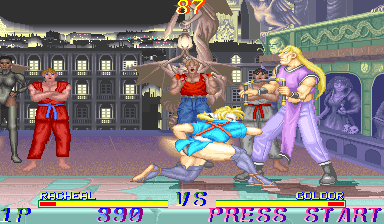 Martial Champion abandonware